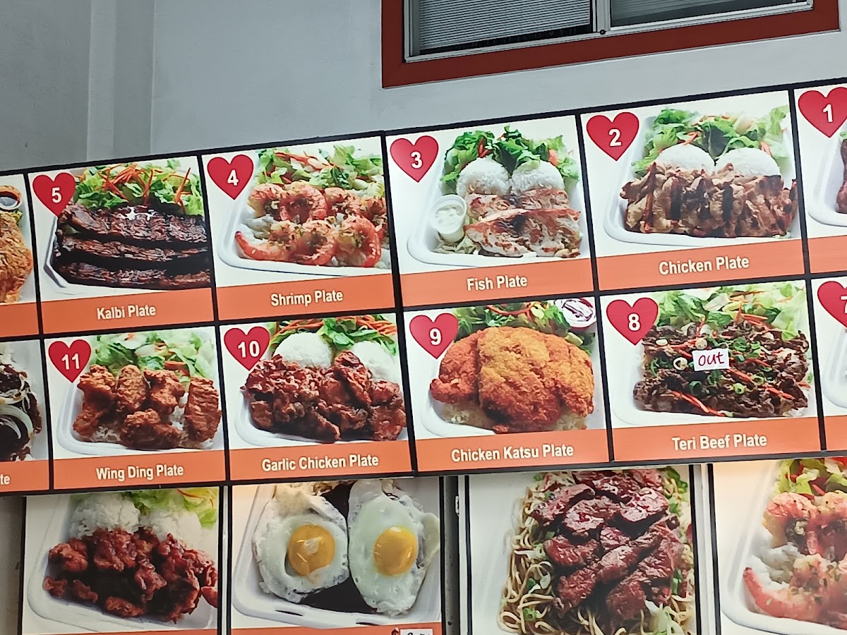 Banner Alakea Steak 03